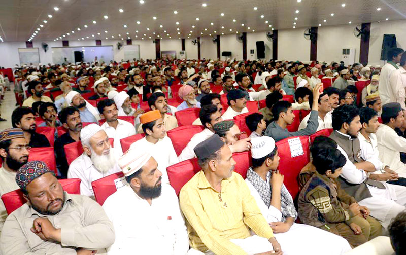 Azmat e Quran Conference in Chishtian