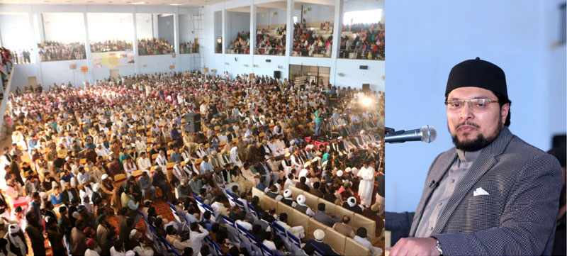 Study of the Holy Quran eradicates extremism, hatred: Dr Hussain Mohi-ud-Din Qadri
