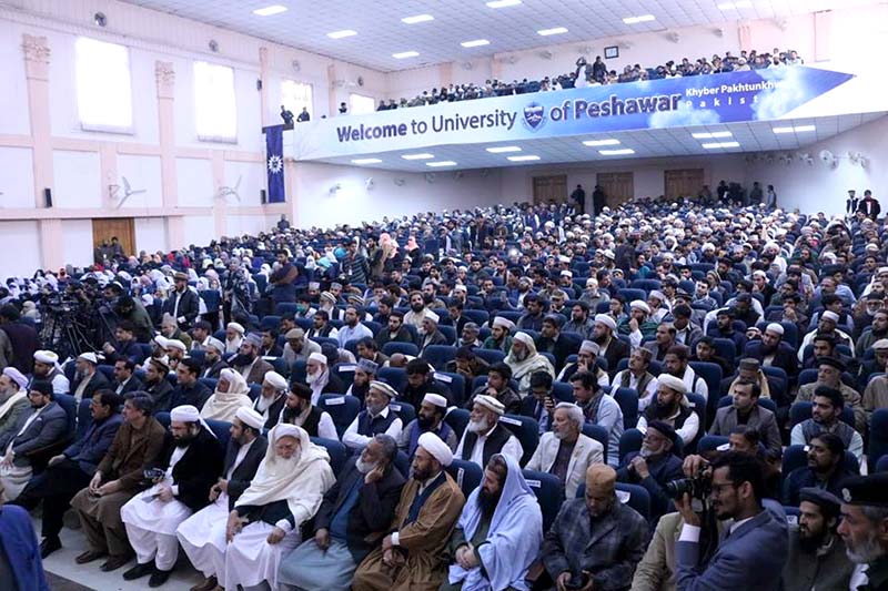 MSM holds Conference on the Holy Quran and Science