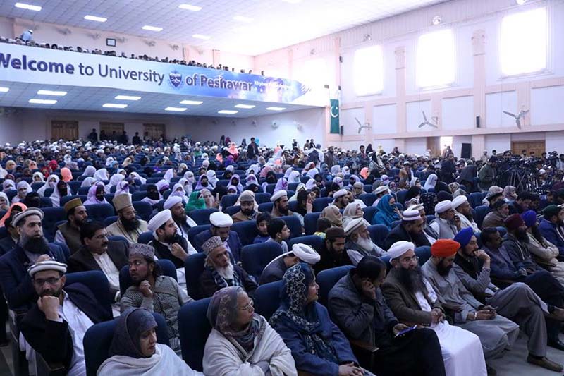 MSM holds Conference on the Holy Quran and Science