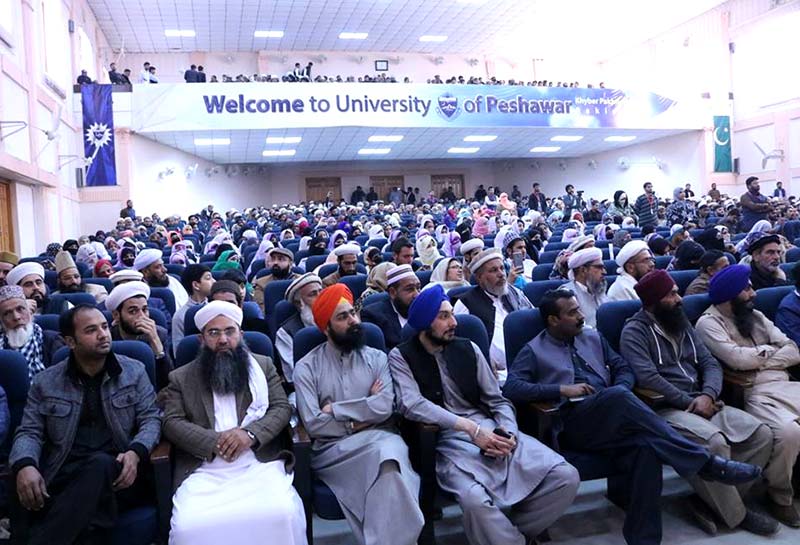 MSM holds Conference on the Holy Quran and Science