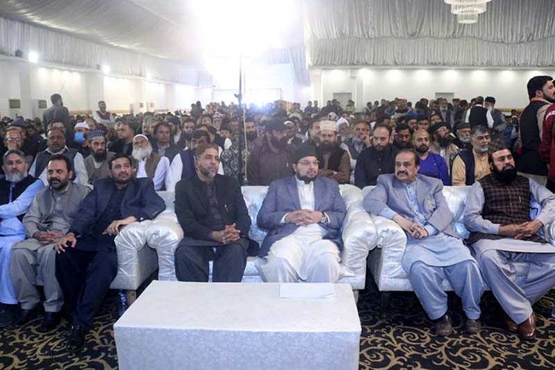 راولپنڈی میں قرآنی انسائیکلوپیڈیا کی تقریب