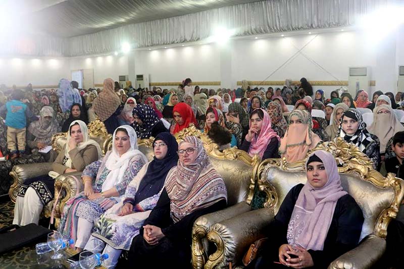 inaugural ceremony of Quranic Encyclopedia Rawlapindi