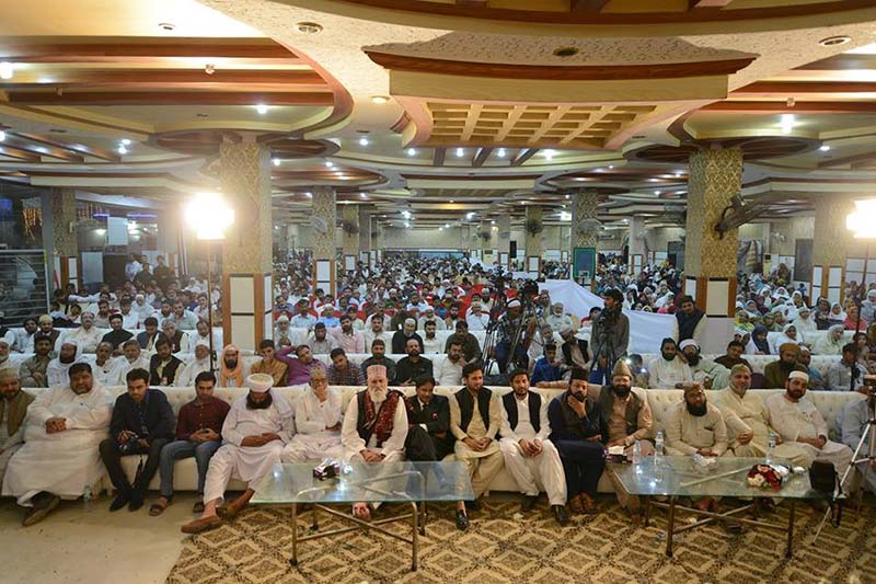 Gujranwala: Dr Hassan Mohi-ud-Din Qadri addresses the Quran Conference