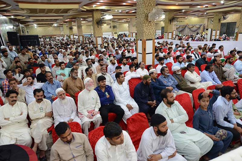 Gujranwala: Dr Hassan Mohi-ud-Din Qadri addresses the Quran Conference