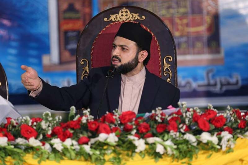Gujranwala: Dr Hassan Mohi-ud-Din Qadri addresses the Quran Conference