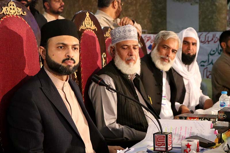 Gujranwala: Dr Hassan Mohi-ud-Din Qadri addresses the Quran Conference