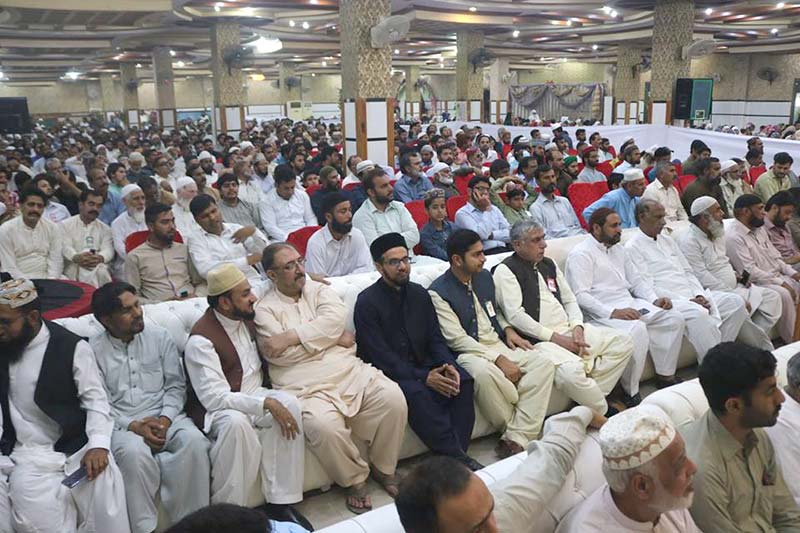 Gujranwala: Dr Hassan Mohi-ud-Din Qadri addresses the Quran Conference