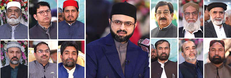 Dr Hassan Mohi-ud-Din Qadri addresses Quran Conference in Lahore