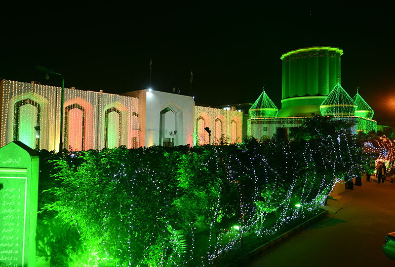 MQI Central Secretariat decorated with lights