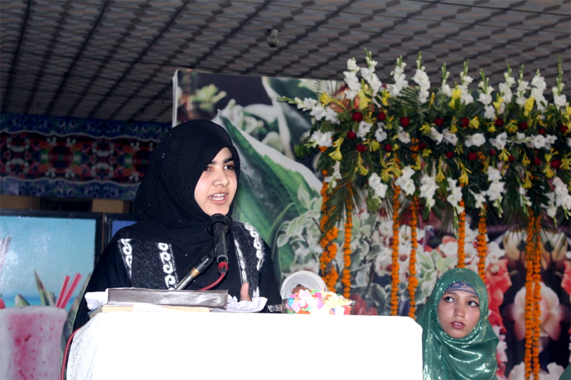 Minhaj-ul-Quran Women League Seerah Conference