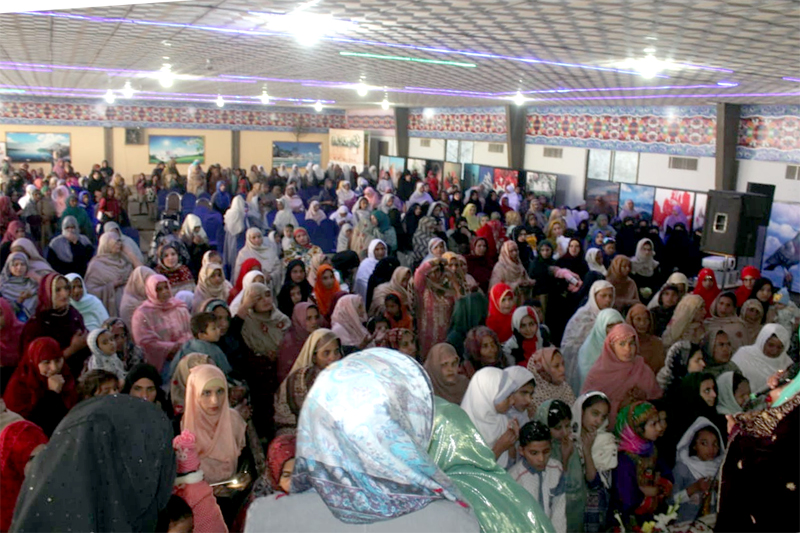 Minhaj-ul-Quran Women League Seerah Conference