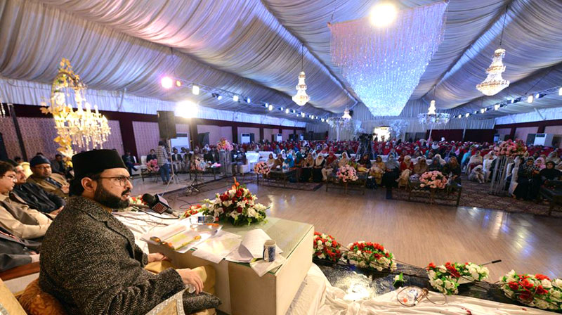Minhaj-ul-Quran Women League organizes Seerah Conference in Lahore