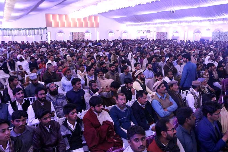 Dr Hussain Mohi-ud-Din Qadri addresses inaugural ceremony of Quranic Encyclopedia in Jhang