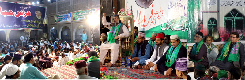 46th Urs of Dr Farid-ud-Din Qadri (R.A) observed