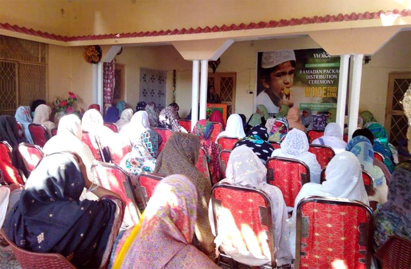 Minhaj ul Quran Women League Activities