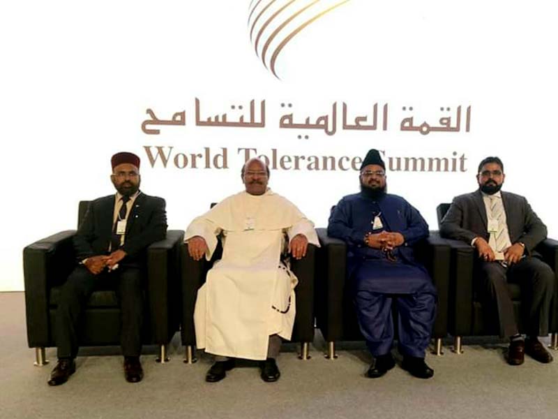World-Tolerance-Summit-2019