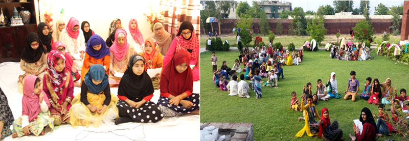 EAGERS by Minhaj ul Quran Women League