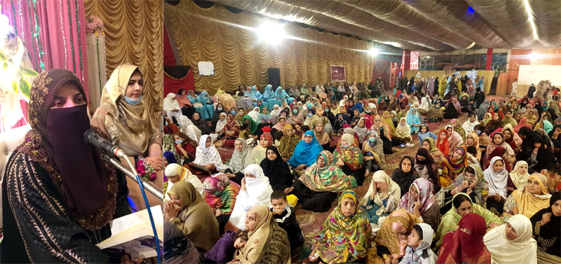 MWL holds Annual Mawlid-un-Nabi Conference in Peshawar