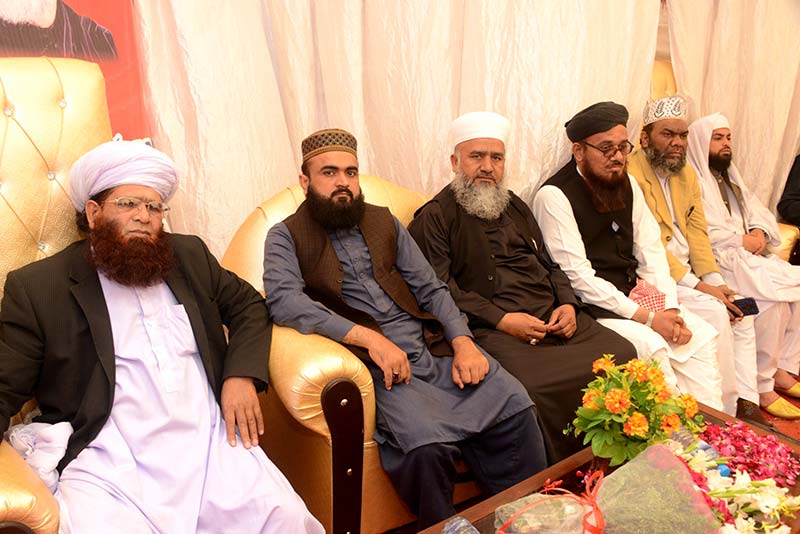 Ittihad-e-Ummat Conference held under Minhaj-ul-Quran Ulama Council