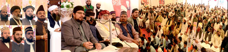 Dr Hussain Mohi-ud-Din Qadri addresses Ittihad e Ummat Conference