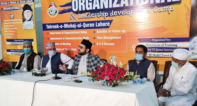 Dr Hassan Mohi-ud-Din Qadri addresses Tarbiyati Workshop