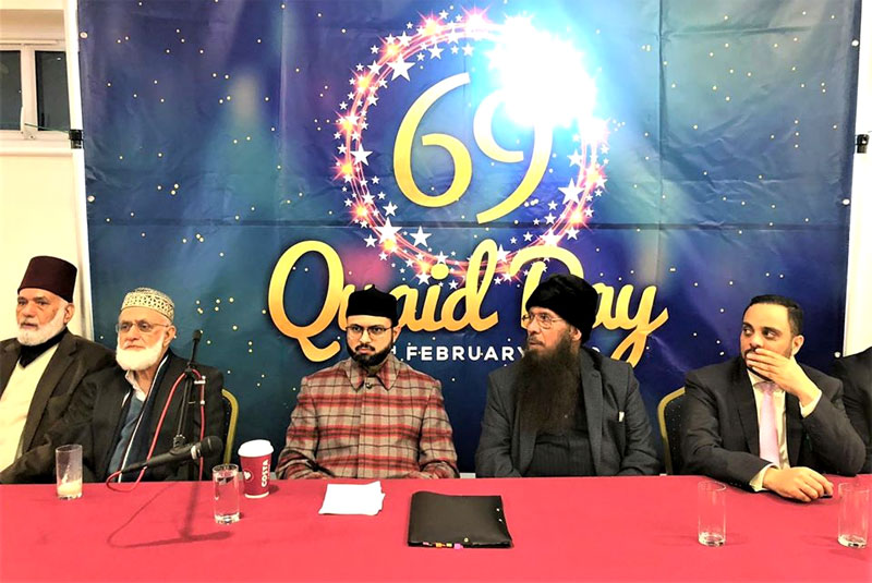 Dr Hassan Mohi-ud-Din Qadri attends birthday celebration in London