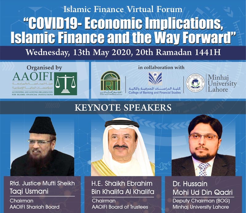 10.5m jobs may be created in 5 years Through Zakat funds,Dr Hussain Qadri tells intl economic moot on Covid-19 impact and its solutions