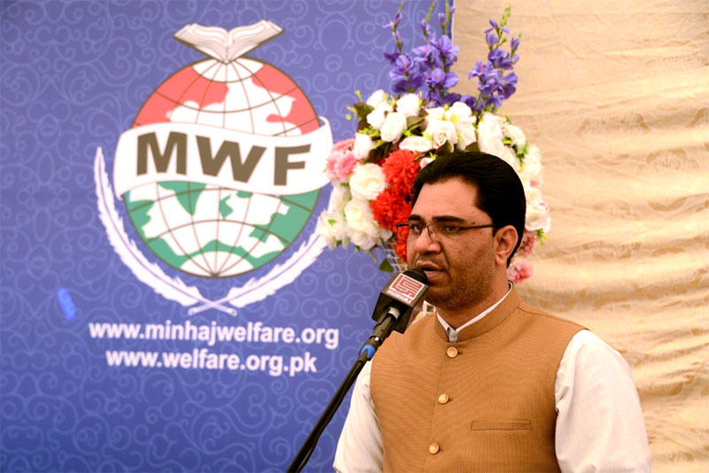 Collective Marriages under Minhaj Welfare Foundation