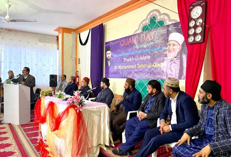 Dr Hassan Mohi-ud-Din Qadri addresses Quaid Day ceremony in Carpi