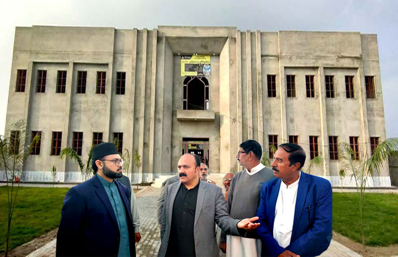 Dr Hassan Mohi-ud-Din Qadri visits newly constructed Minhaj College 
for Women Khanewal