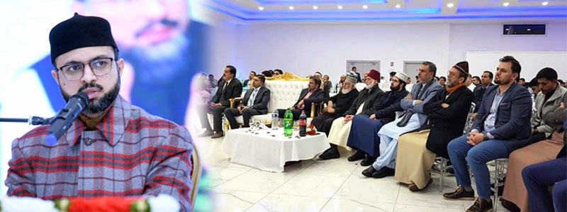 Dr Hassan Mohi ud Qadri addresses Quaid Day ceremony in France