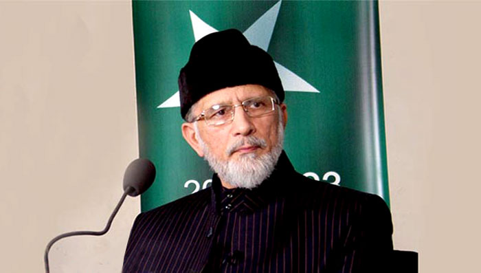 Dr Tahir ul Qadri message on Dr Allama Muhammad Iqbal's death anniversary