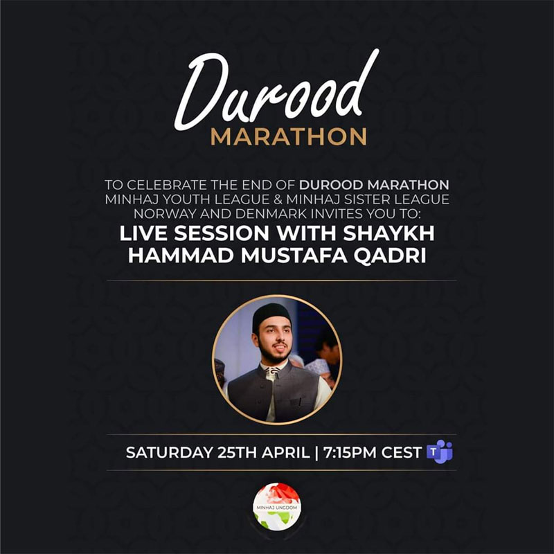 Durood Marathon Live Session with Shaykh Hammad Mustafa Qadri in Norway and Denmark