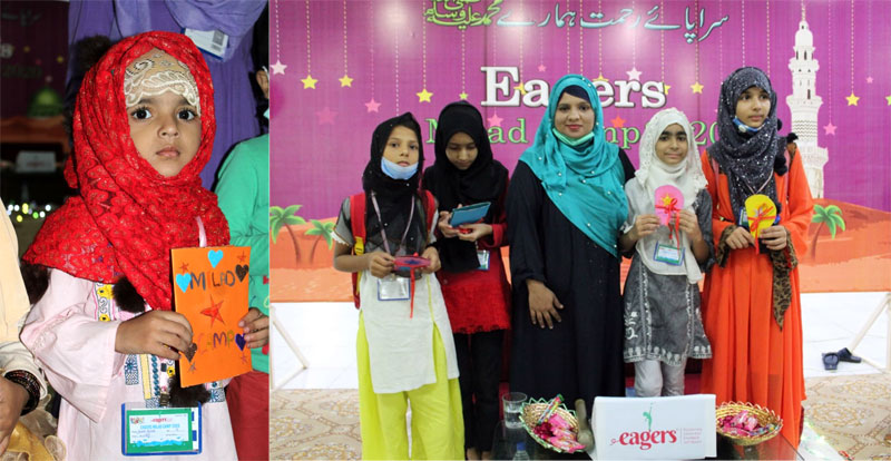 Eagers holds a two-day Milad camp for children