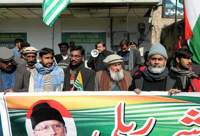 PAT Kashmir Day rally chakwal