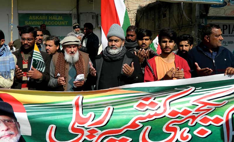 PAT Kashmir Day rally chakwal