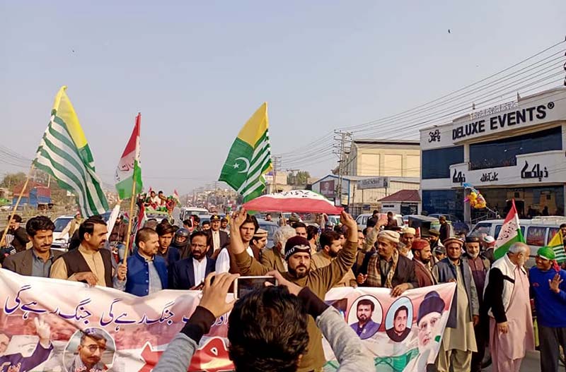 kashmir day rally