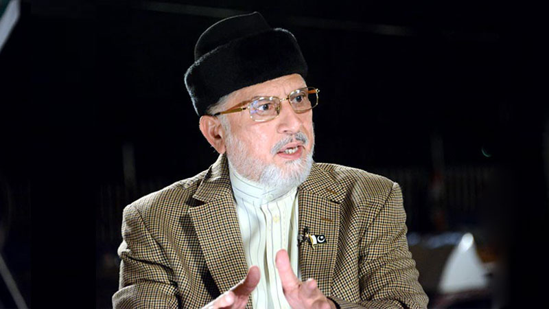 Shaykh ul Islam Dr Muhammad Tahir ul Qadri