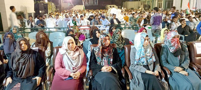 Mustafavi Students Movement Foundation Day 2020