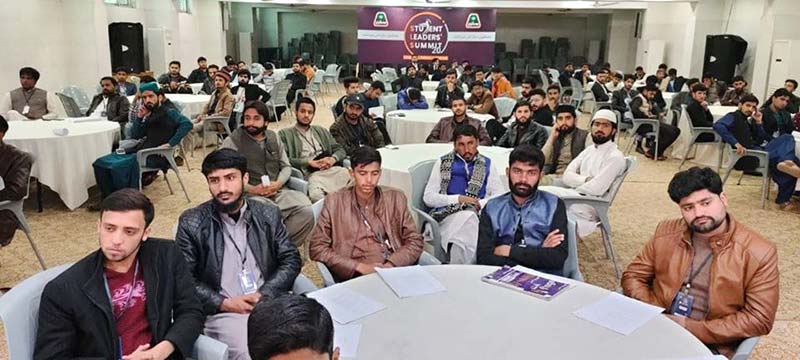 quaid day 2020-students leaders summit-msms