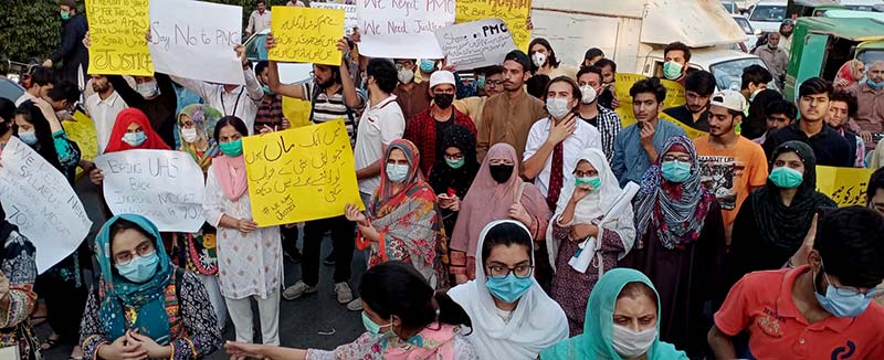 pmc pakistan madical council protest