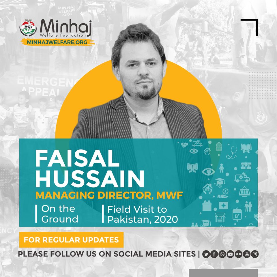MWF Managing Director Faisal Hussain arrives in Pakistan | Field visit ...