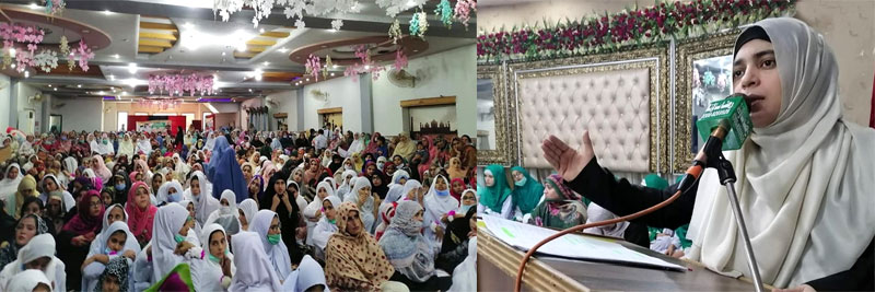 Arifwala: MWL holds Mawlid-un-Nabi (pbuh) Conference