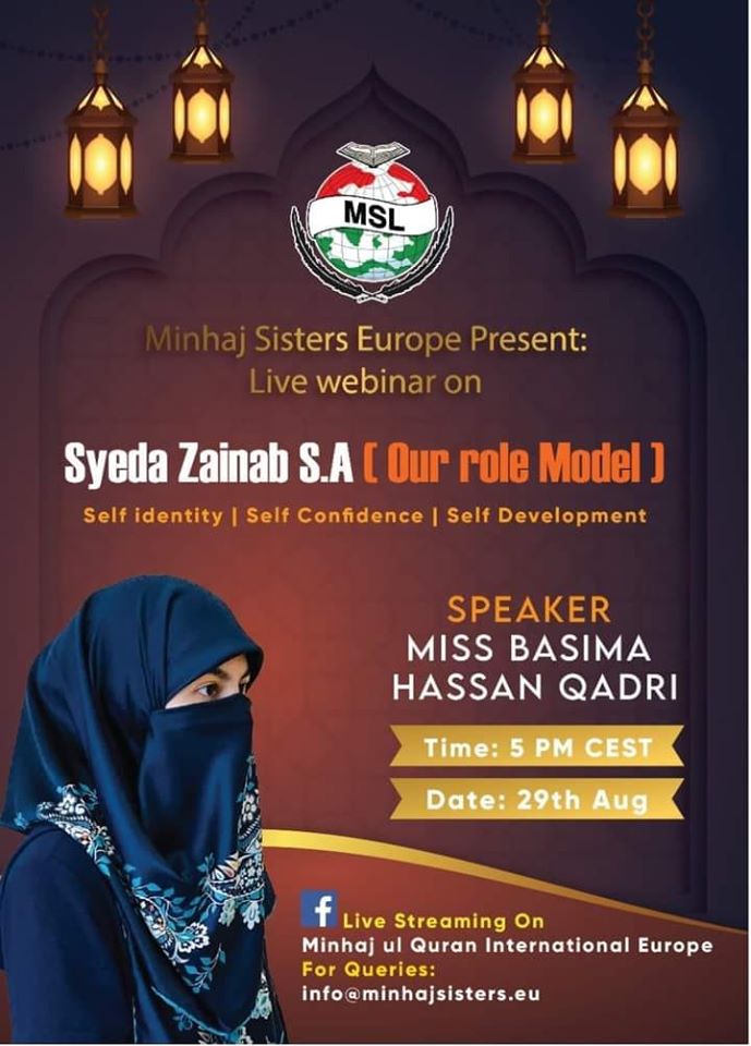 Minhaj Sisters Europe present live webinar on Sayyida Zaynab salam Allah alayha