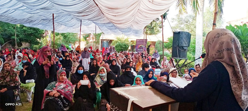 MWL holds Sayyida Zaynab (sa) Conference in Multan