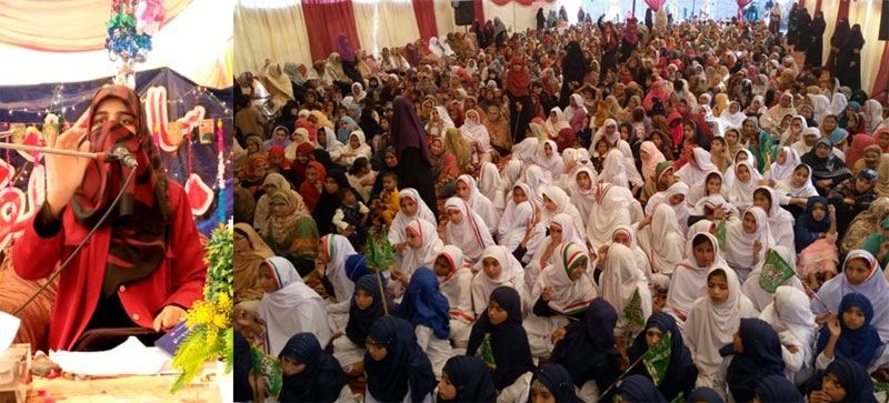 Jhang: Mahfil-e-Milad held under the banner of MWL