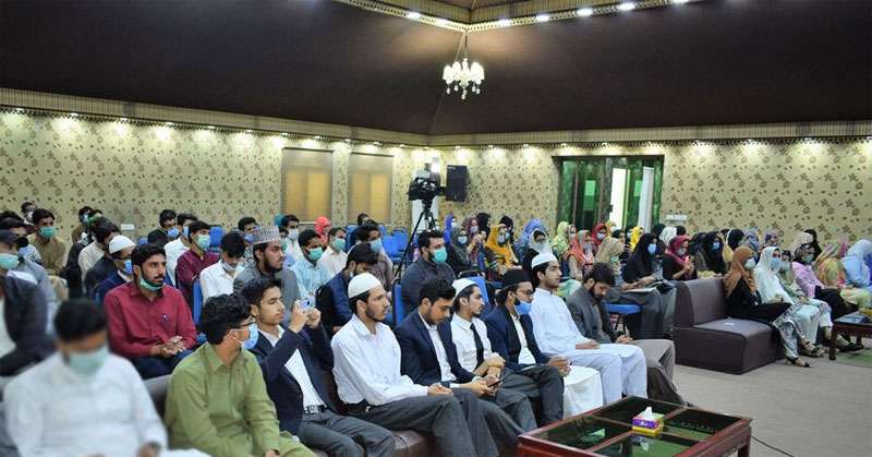 Minhaj University Lahore is celebrating Rahmatun-lil-Alameen Week
