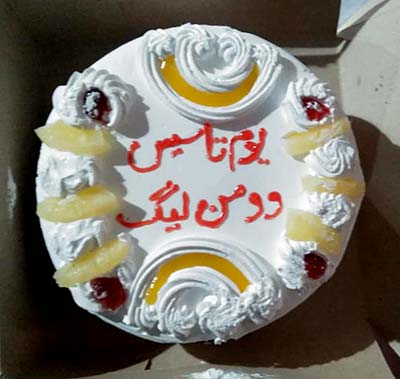 Foundation-Day-Khanewal