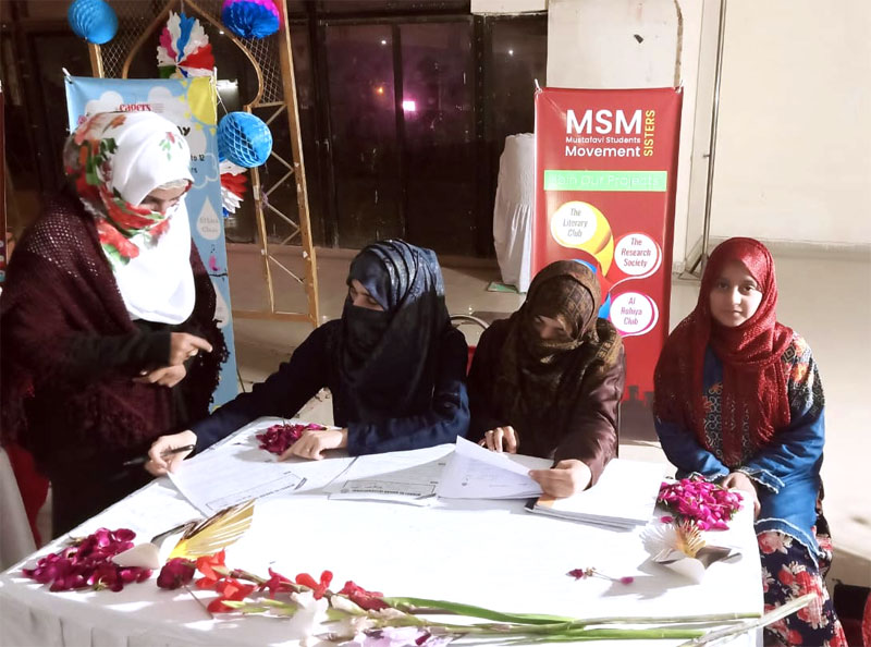 Minhaj-ul-Quran Women League celebrates Quaid Day Week by organizing Book Expos